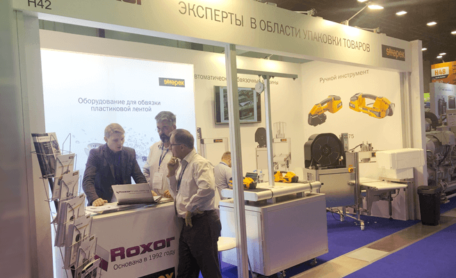 «Роксор Индастри» на выставке Seafood Expo Russia-2019